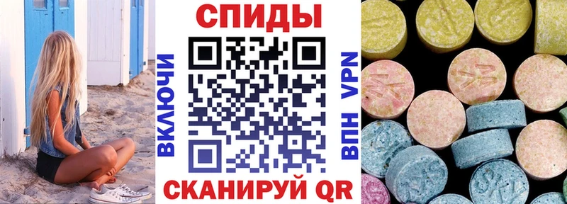 АМФЕТАМИН Розовый Алапаевск