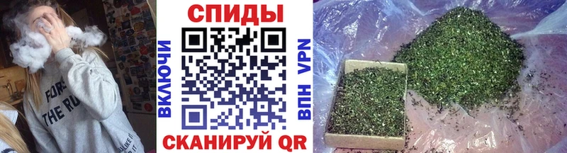 ОМГ ОМГ ссылка  Алапаевск  БУТИРАТ BDO 33% 