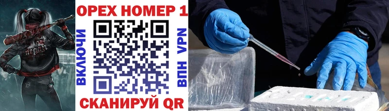 как найти закладки  Алапаевск  КОКАИН Fish Scale 