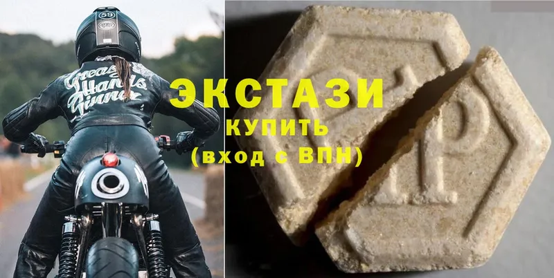 Ecstasy Punisher  Алапаевск 