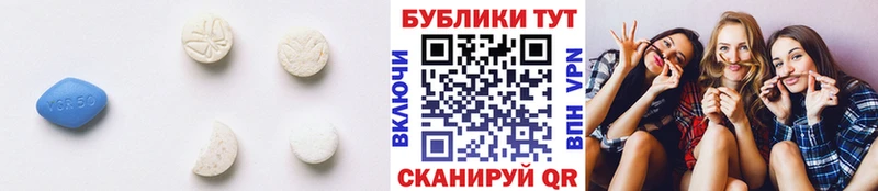 что такое наркотик  Алапаевск  Экстази 300 mg 