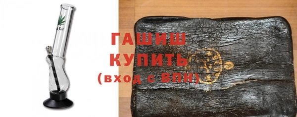 а пвп мука Покров