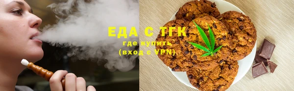 а пвп мука Покров