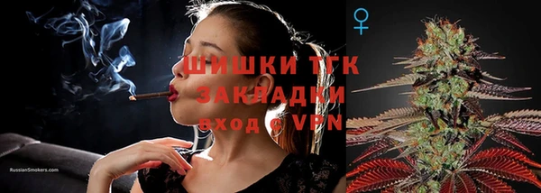 а пвп мука Покров