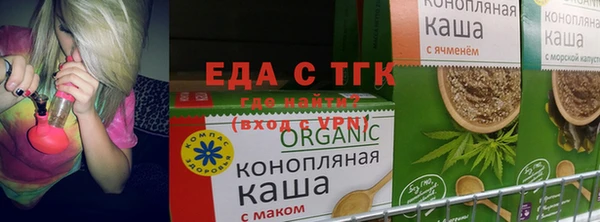 a pvp Усинск