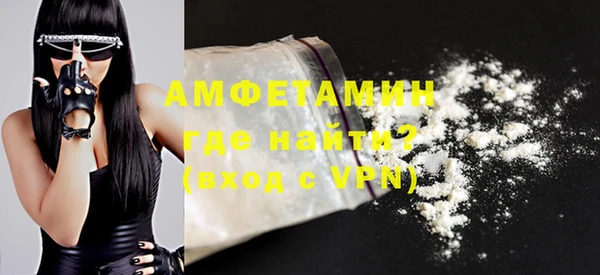 ECSTASY Покачи