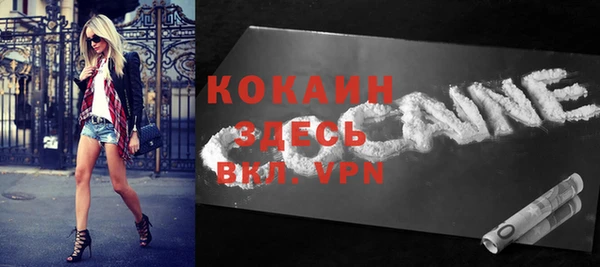 a pvp Усинск