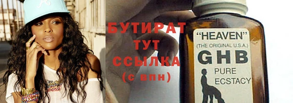 jwh Пестово