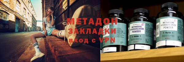 Альфа ПВП Усолье-Сибирское