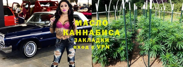 ECSTASY Покачи