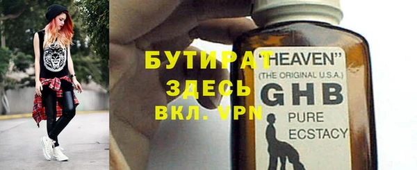 a pvp Усинск