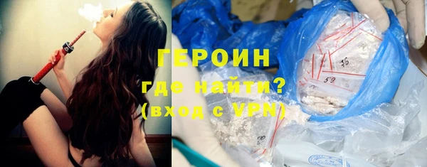 эйфоретик Туринск