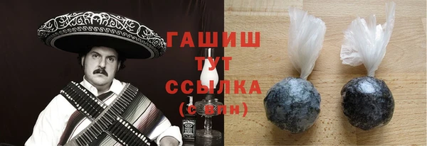 а пвп мука Покров