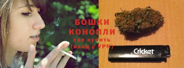 а пвп мука Переславль-Залесский