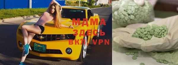 а пвп мука Покров