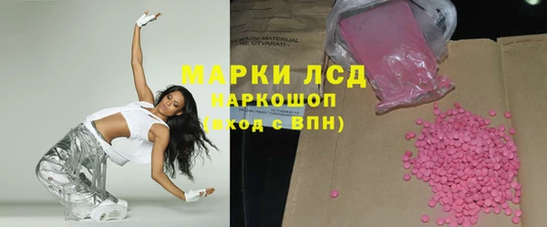 а пвп мука Покров