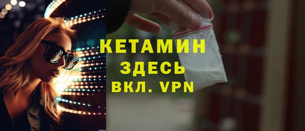 эйфоретик Туринск