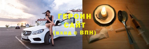 ECSTASY Покачи