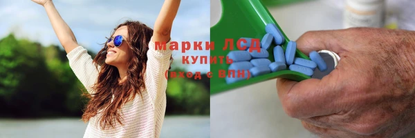 амфетамин Тында