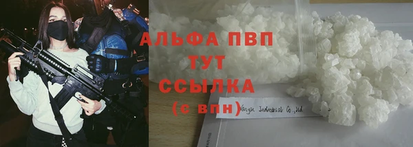 амфетамин Тында