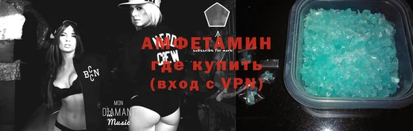 а пвп мука Переславль-Залесский