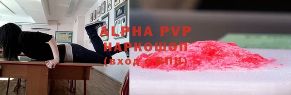 a pvp Усинск