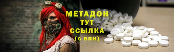 a pvp Усинск