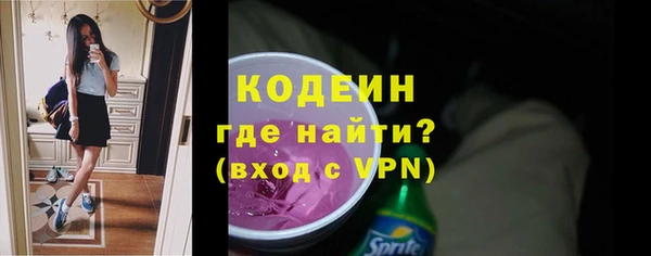 эйфоретик Туринск