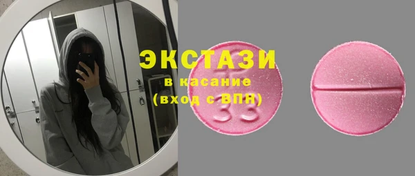PSILOCYBIN Тутаев