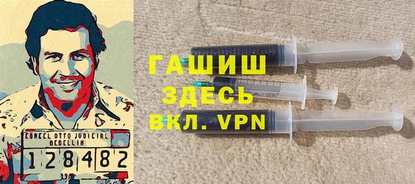 ECSTASY Покачи