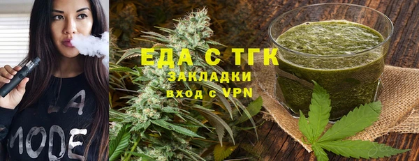 а пвп мука Покров