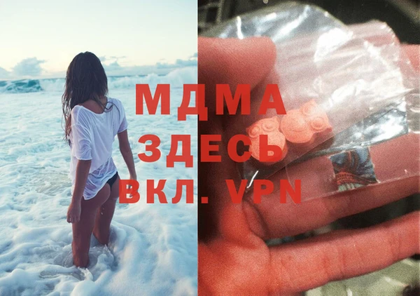 а пвп мука Покров