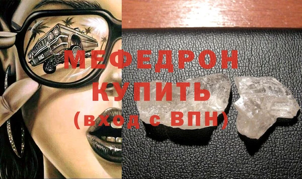 а пвп мука Покров