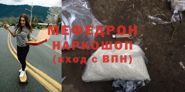 Альфа ПВП Усолье-Сибирское