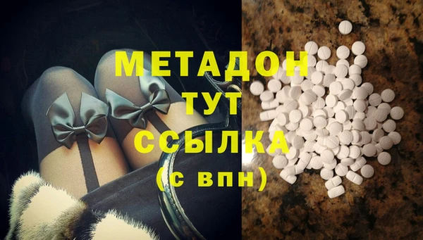 эйфоретик Туринск