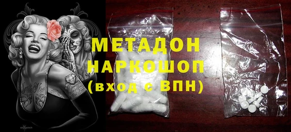 эйфоретик Туринск