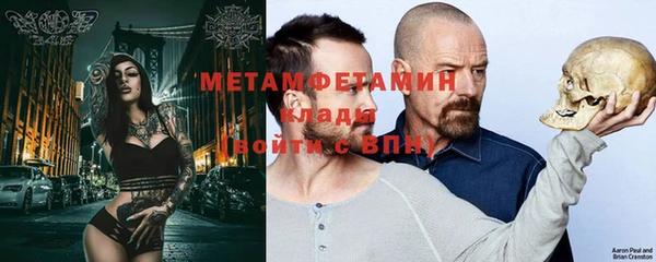 PSILOCYBIN Тутаев
