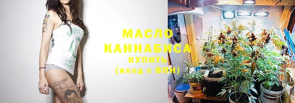 a pvp Усинск