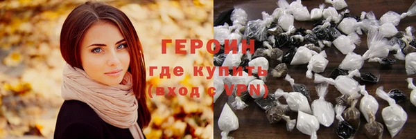 ECSTASY Покачи