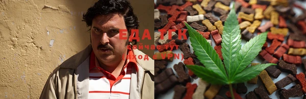 ECSTASY Покачи