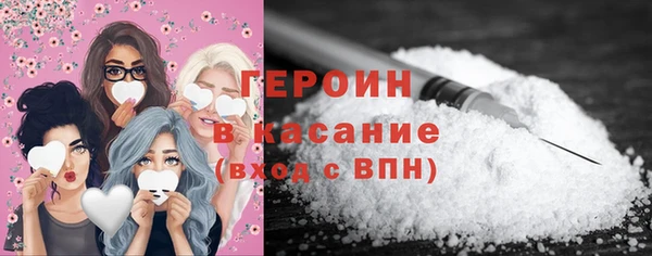 амфетамин Тында