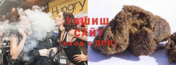 PSILOCYBIN Тутаев