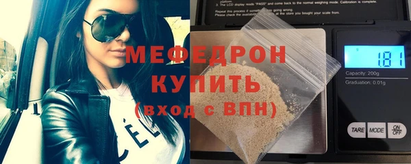 а пвп мука Переславль-Залесский