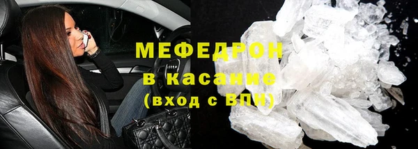jwh Пестово