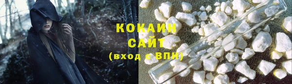амфетамин Тында