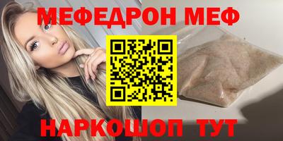 синтетический гашиш Комсомольск-на-Амуре