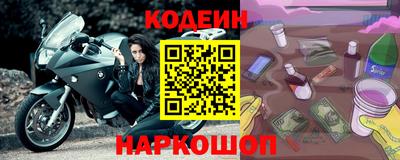 кокаин VHQ Коммунар
