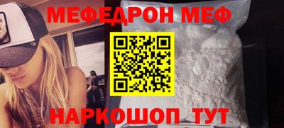 2c-b Конаково