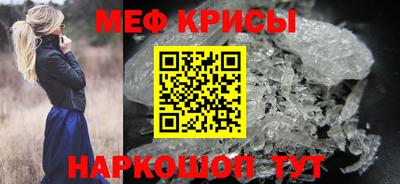 кокаин VHQ Коммунар