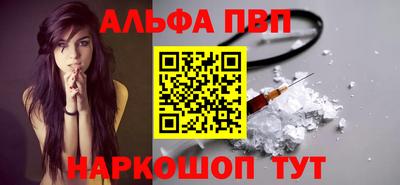 кокаин VHQ Коммунар